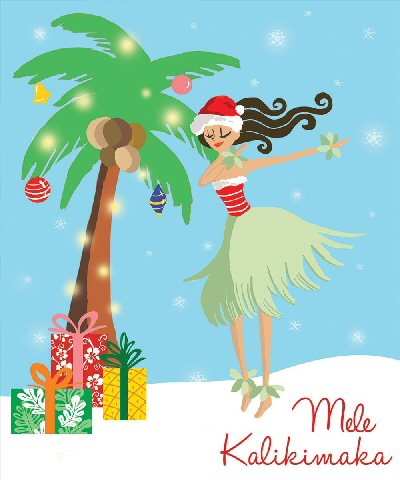 hula